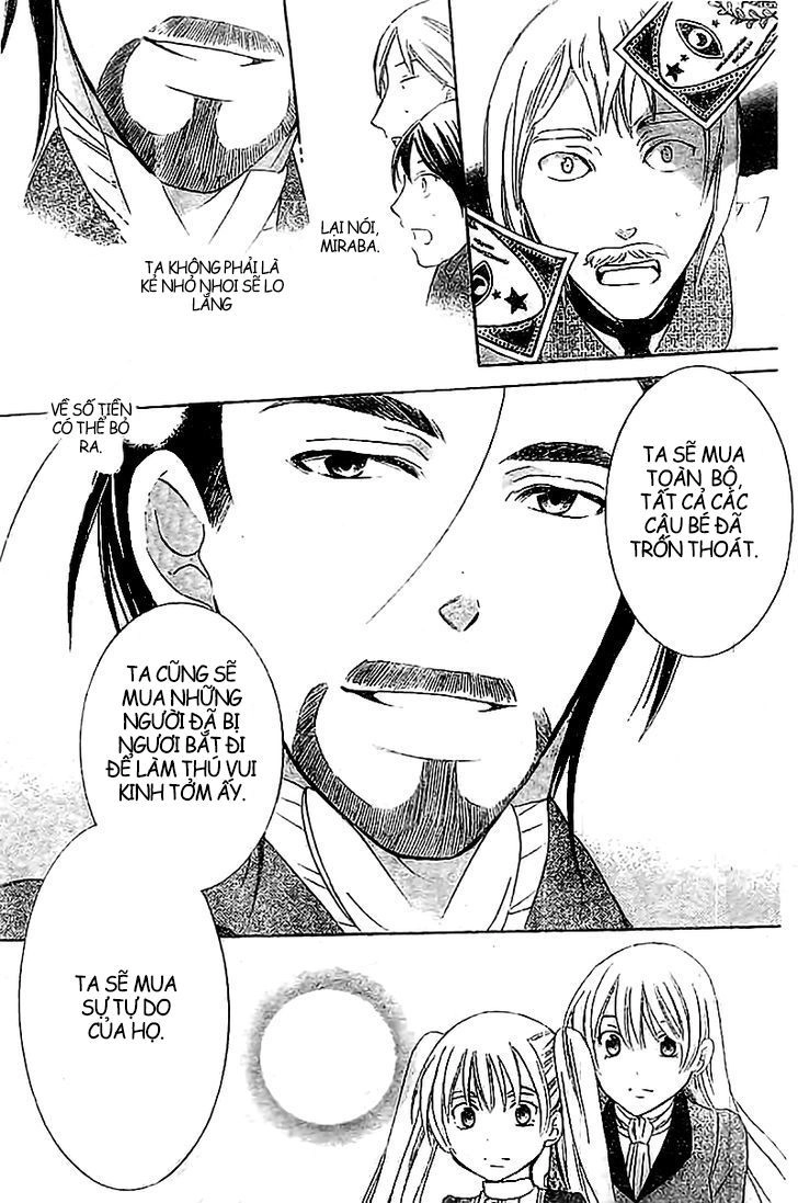 Soredemo Sekai Wa Utsukushii Chapter 37 - 12