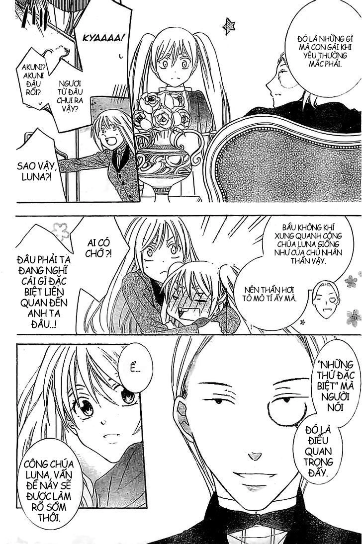 Soredemo Sekai Wa Utsukushii Chapter 37 - 17