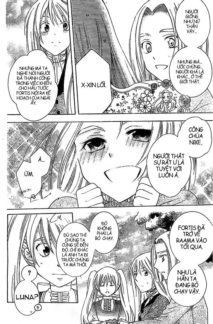 Soredemo Sekai Wa Utsukushii Chapter 37 - 21