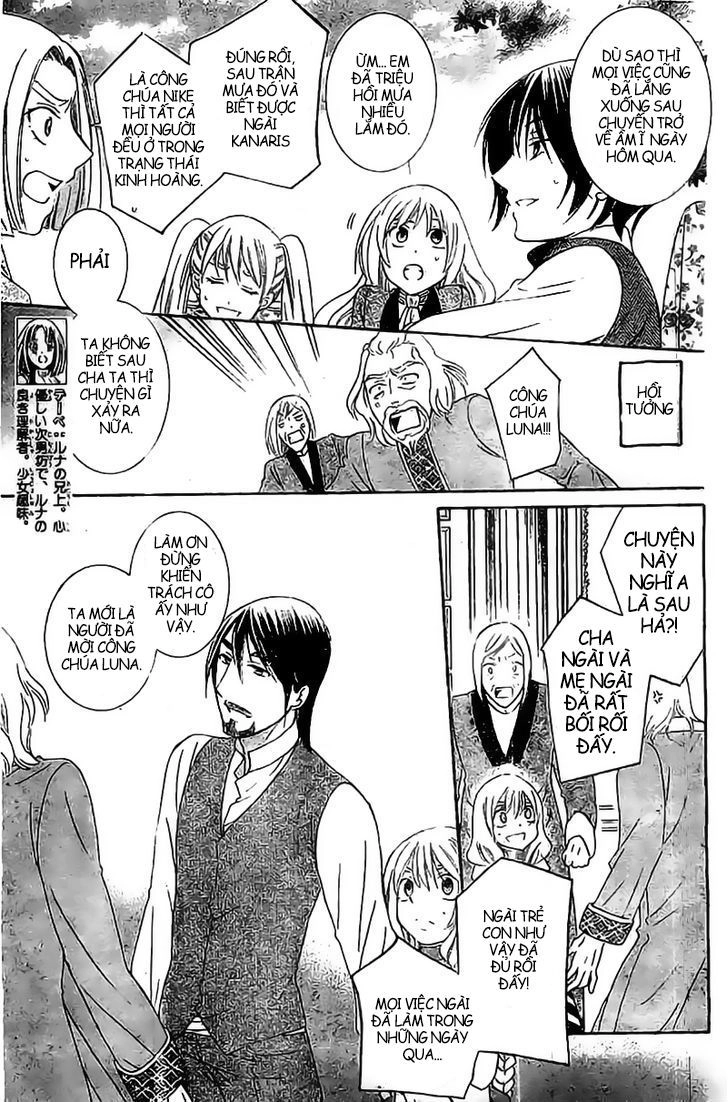 Soredemo Sekai Wa Utsukushii Chapter 37 - 24