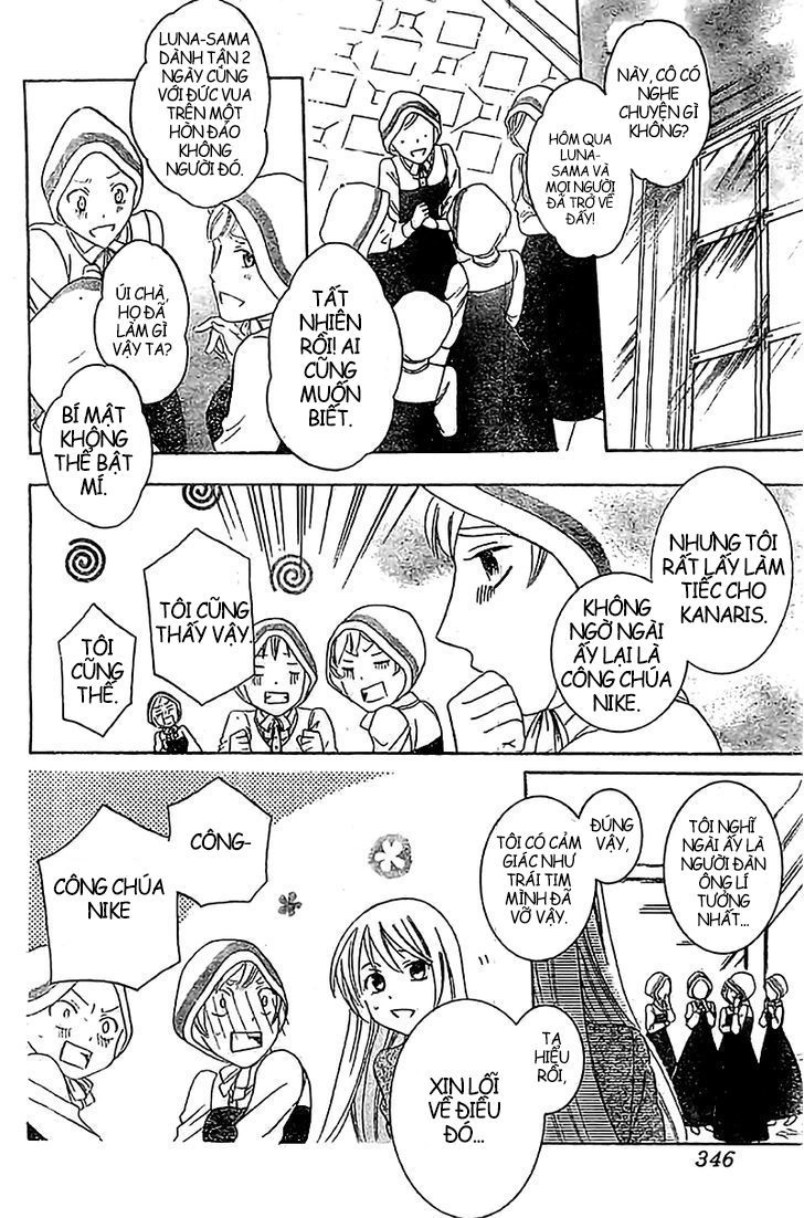 Soredemo Sekai Wa Utsukushii Chapter 37 - 27