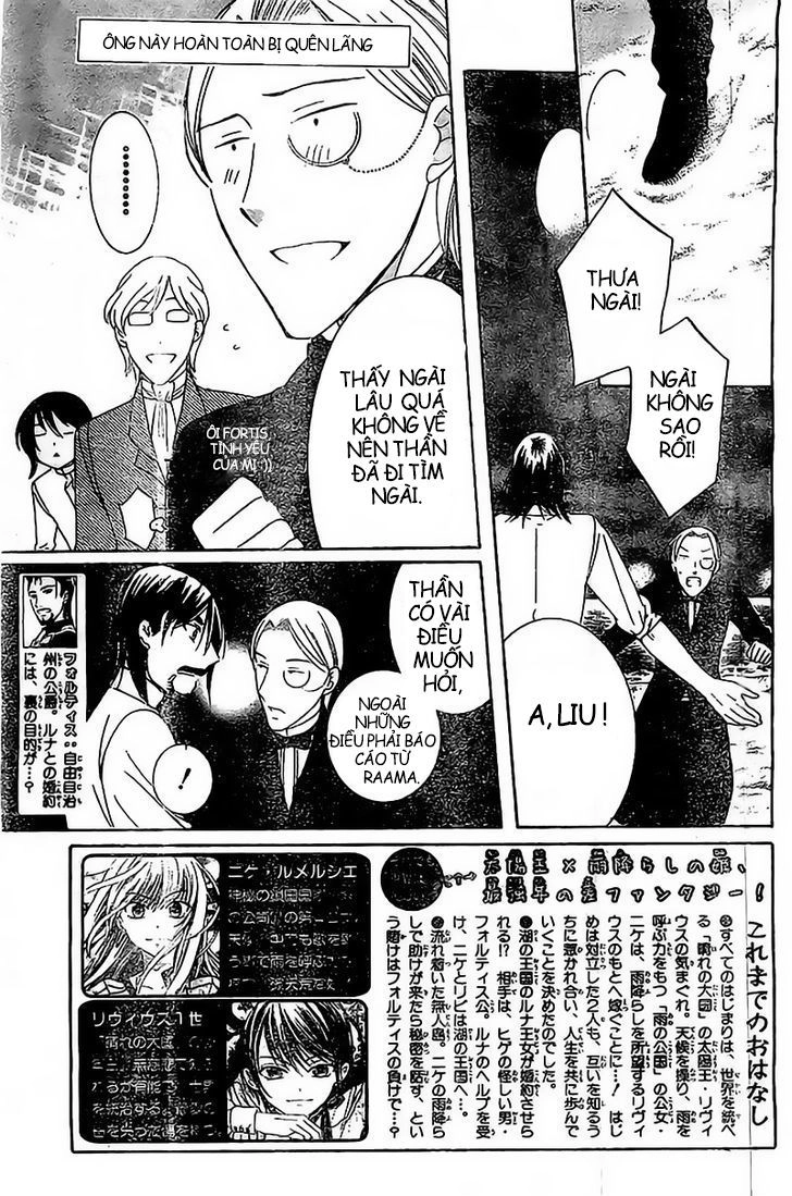 Soredemo Sekai Wa Utsukushii Chapter 37 - 30