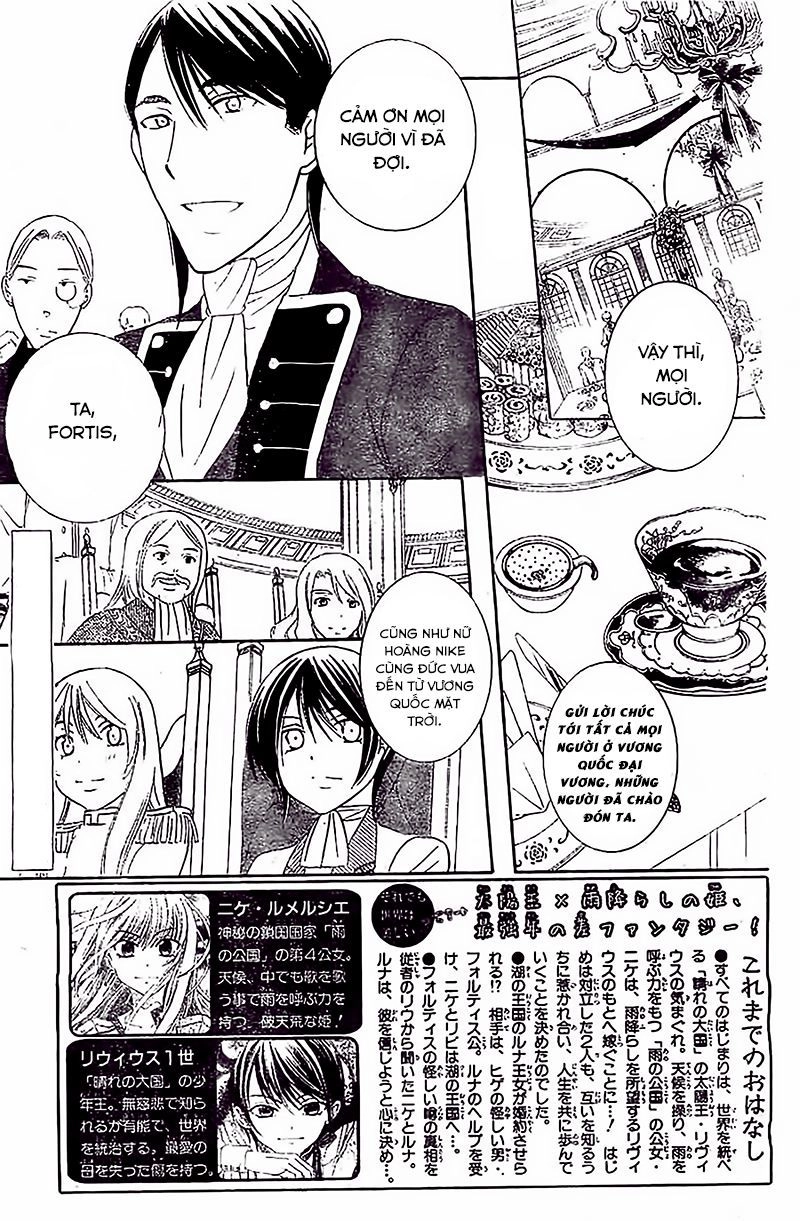 Soredemo Sekai Wa Utsukushii Chapter 38 - 2