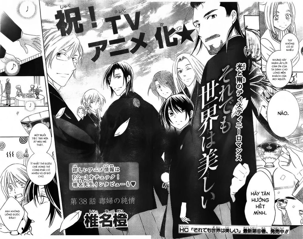Soredemo Sekai Wa Utsukushii Chapter 38 - 3