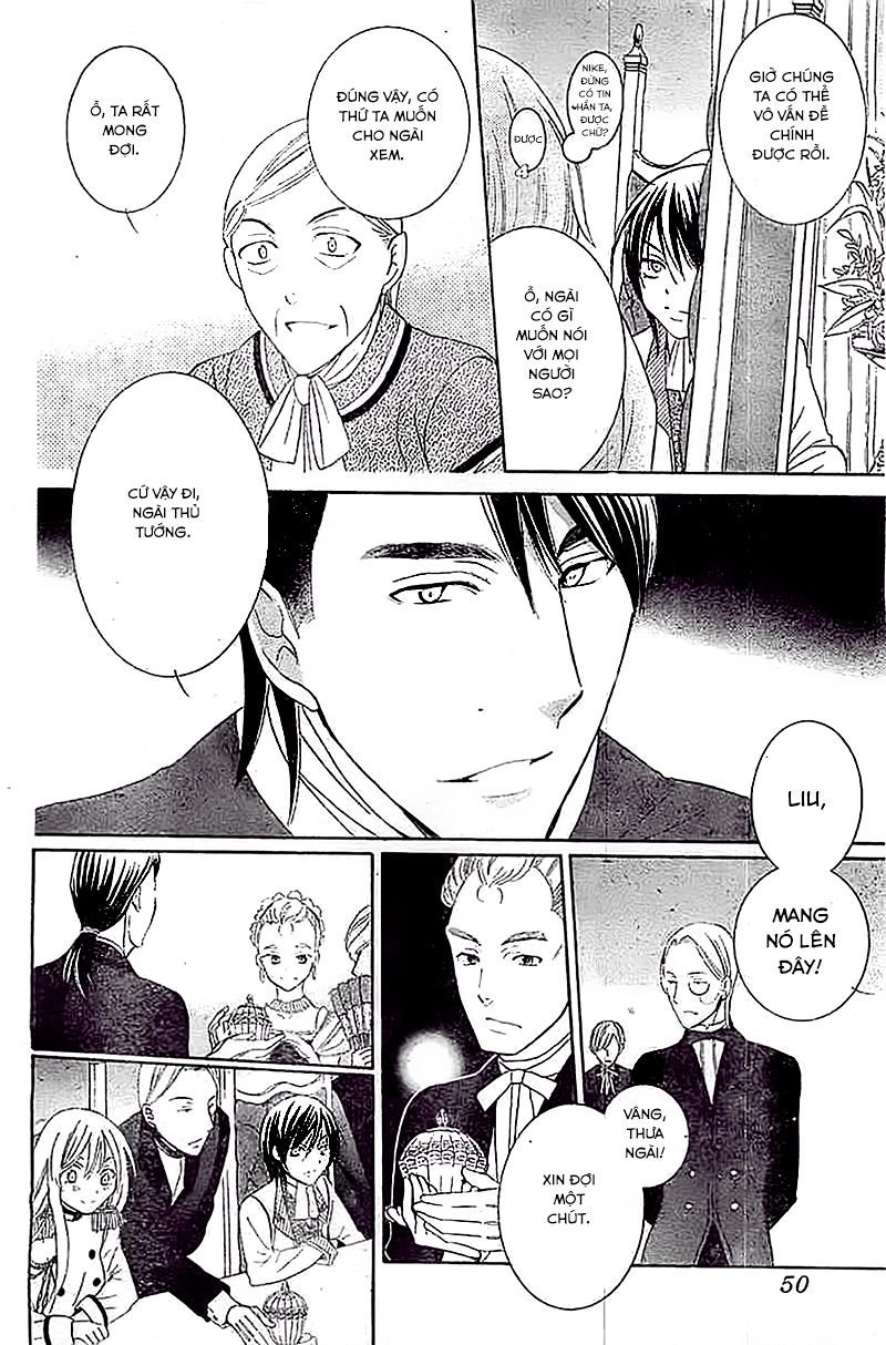 Soredemo Sekai Wa Utsukushii Chapter 38 - 6