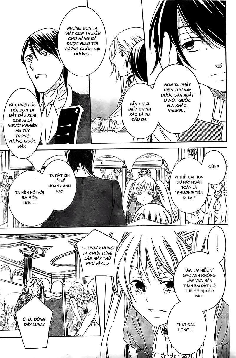 Soredemo Sekai Wa Utsukushii Chapter 38 - 11