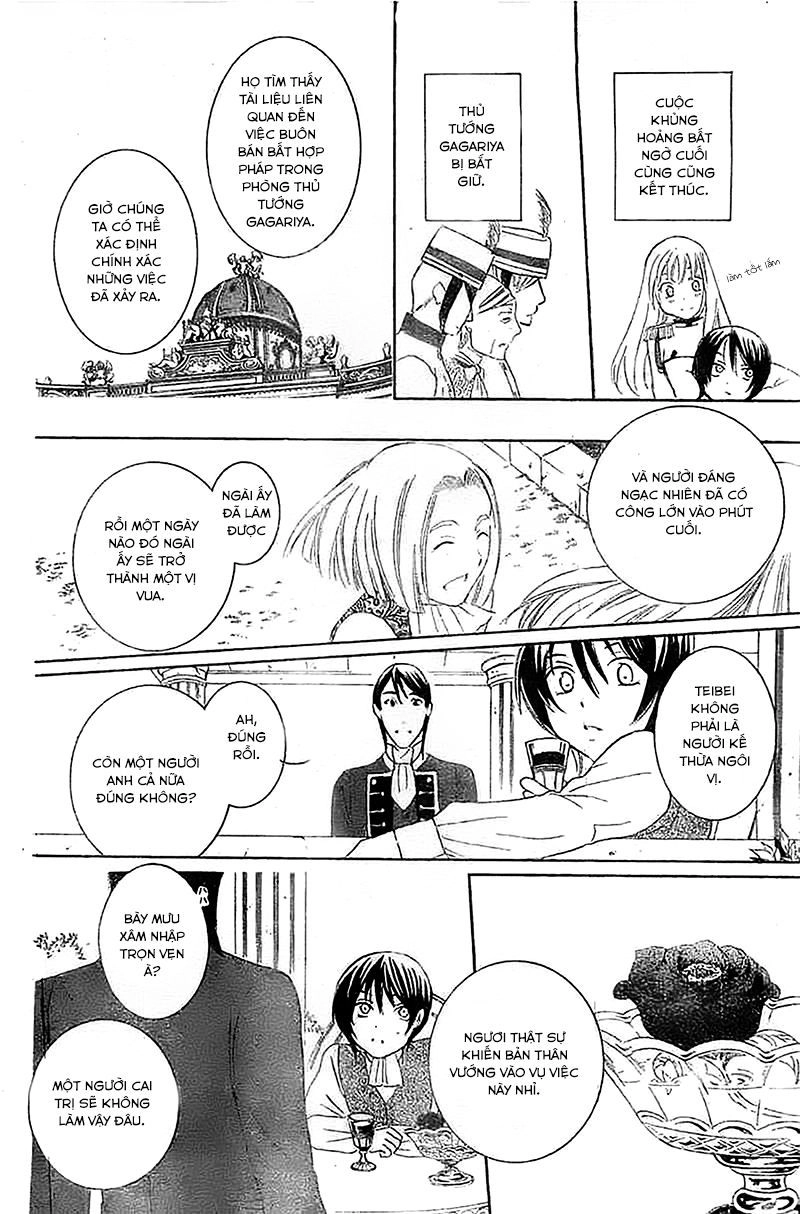 Soredemo Sekai Wa Utsukushii Chapter 38 - 24