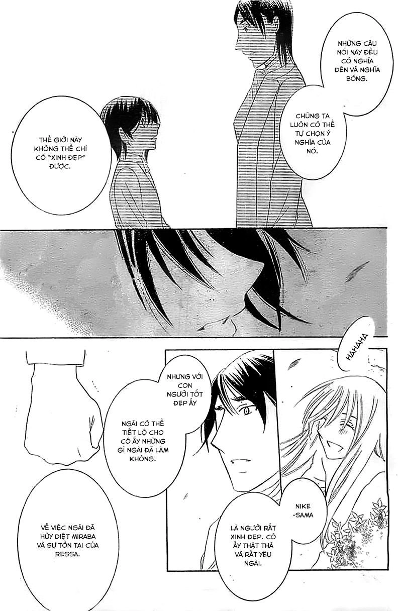 Soredemo Sekai Wa Utsukushii Chapter 38 - 27