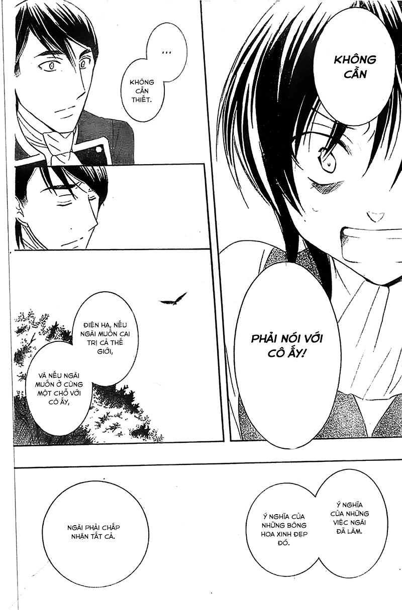 Soredemo Sekai Wa Utsukushii Chapter 38 - 28