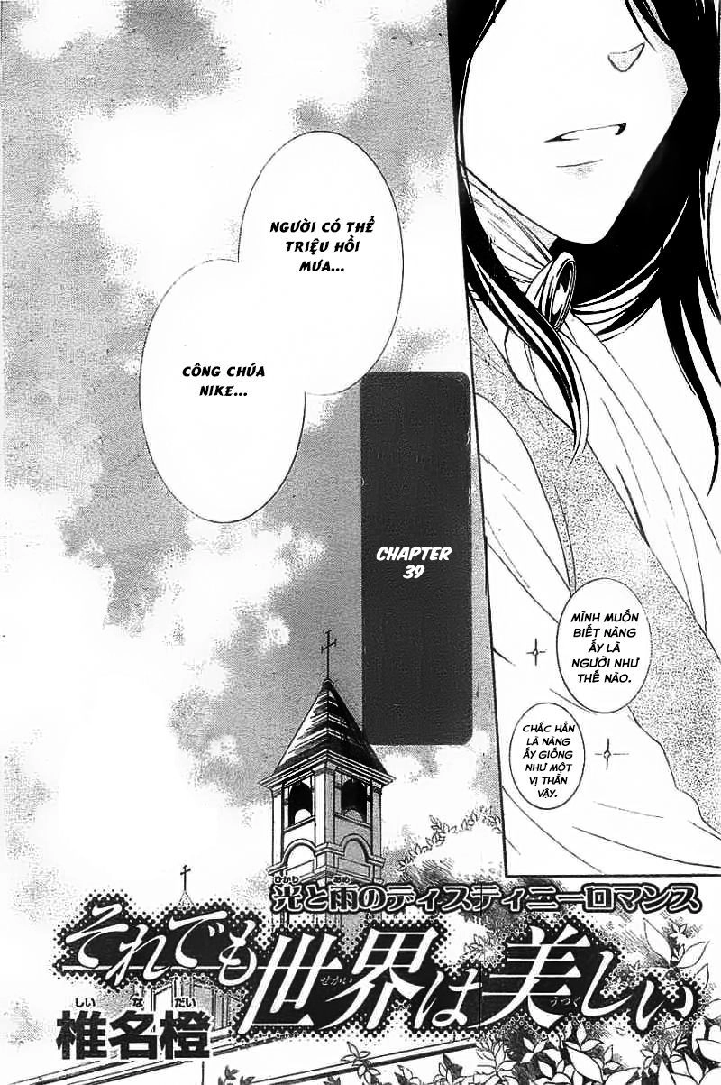 Soredemo Sekai Wa Utsukushii Chapter 39 - 3