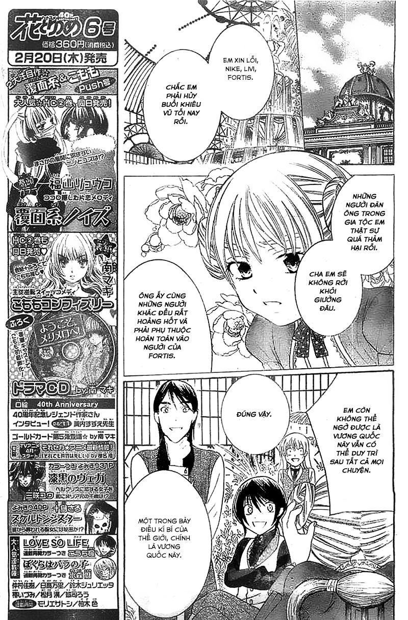 Soredemo Sekai Wa Utsukushii Chapter 39 - 4