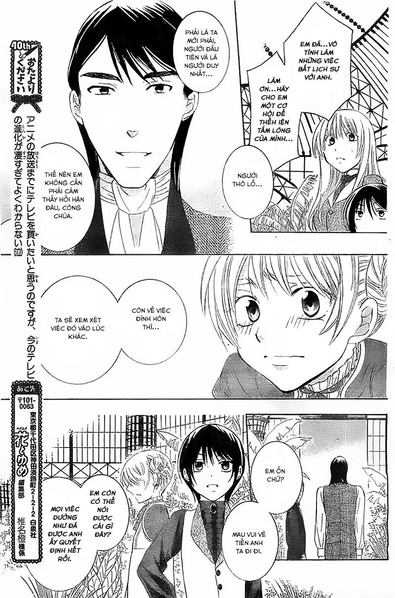 Soredemo Sekai Wa Utsukushii Chapter 39 - 6
