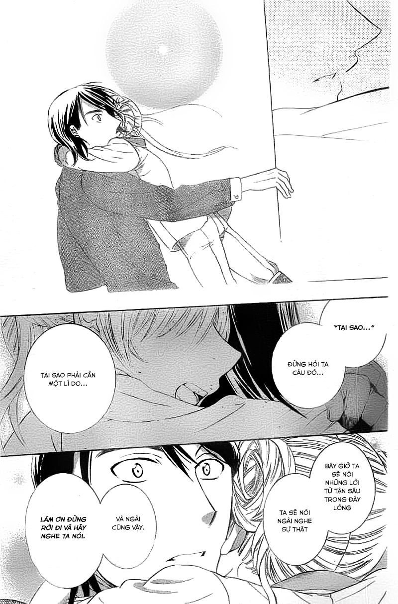 Soredemo Sekai Wa Utsukushii Chapter 39 - 22