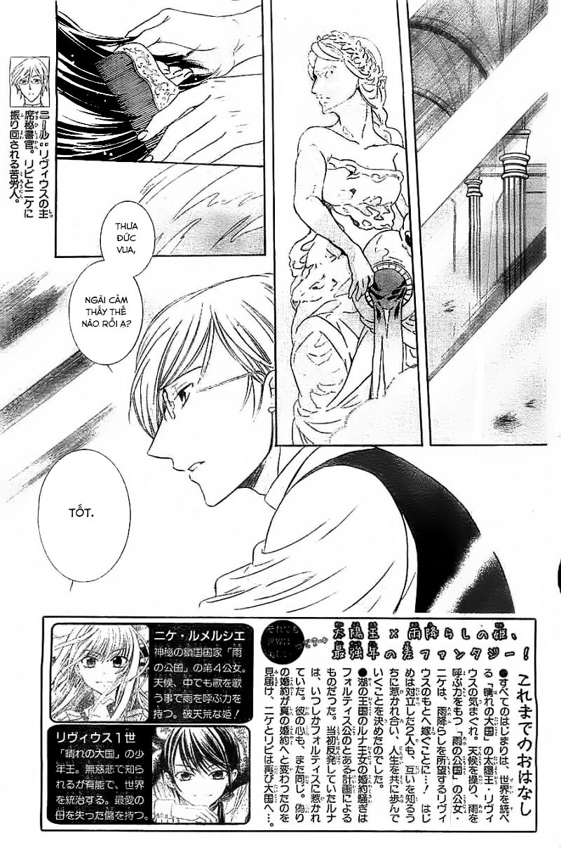 Soredemo Sekai Wa Utsukushii Chapter 40 - 2