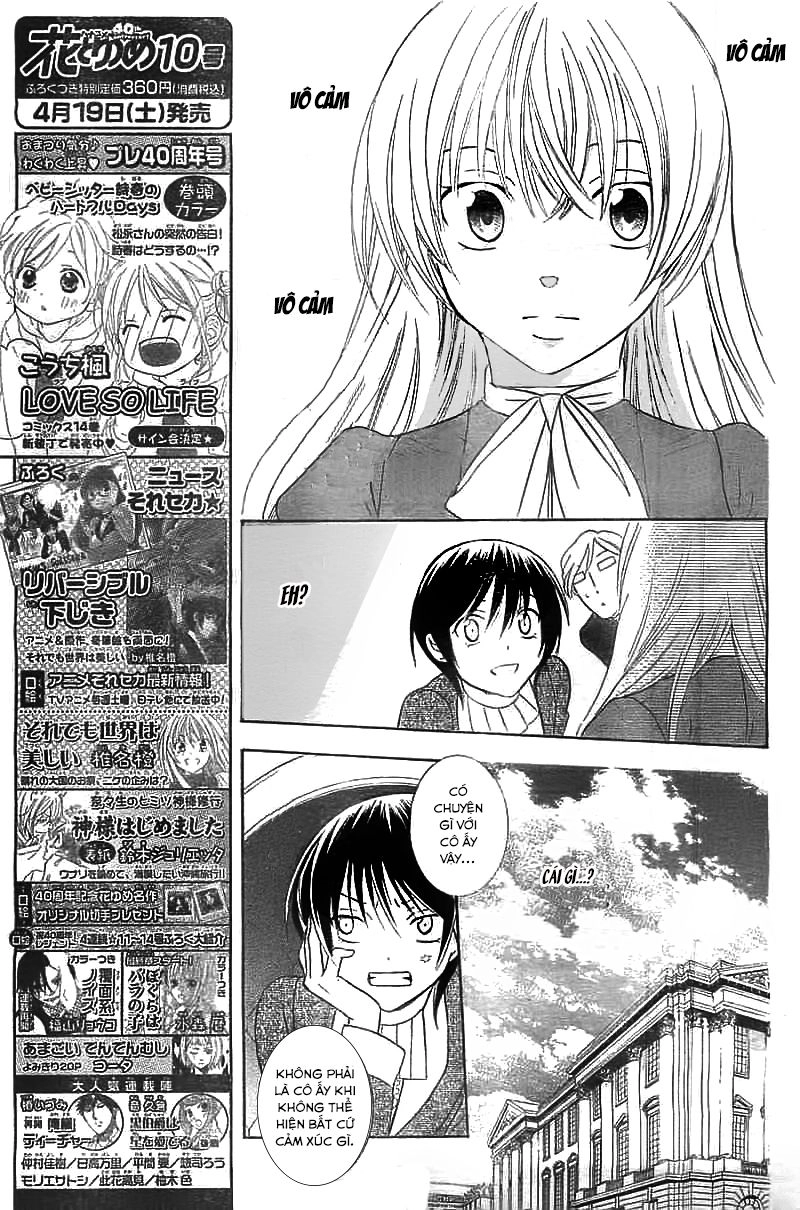 Soredemo Sekai Wa Utsukushii Chapter 40 - 13