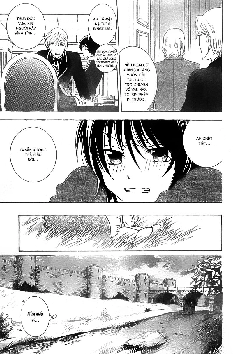 Soredemo Sekai Wa Utsukushii Chapter 40 - 15