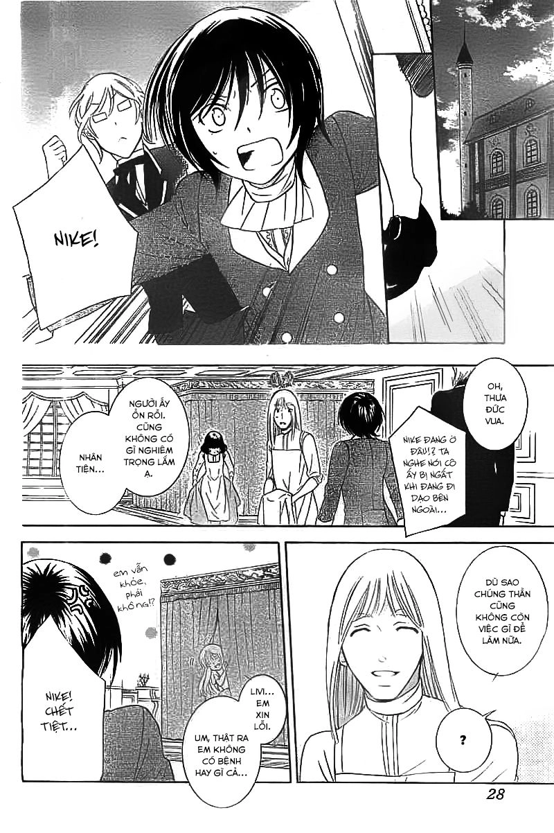 Soredemo Sekai Wa Utsukushii Chapter 40 - 18