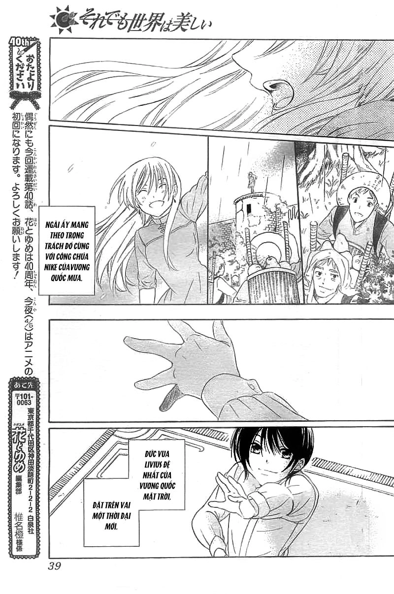 Soredemo Sekai Wa Utsukushii Chapter 40 - 29