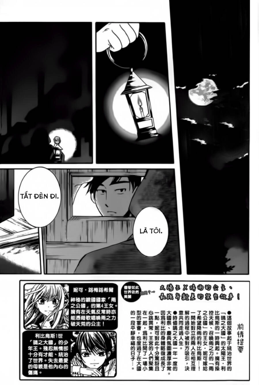 Soredemo Sekai Wa Utsukushii Chapter 42 - 2