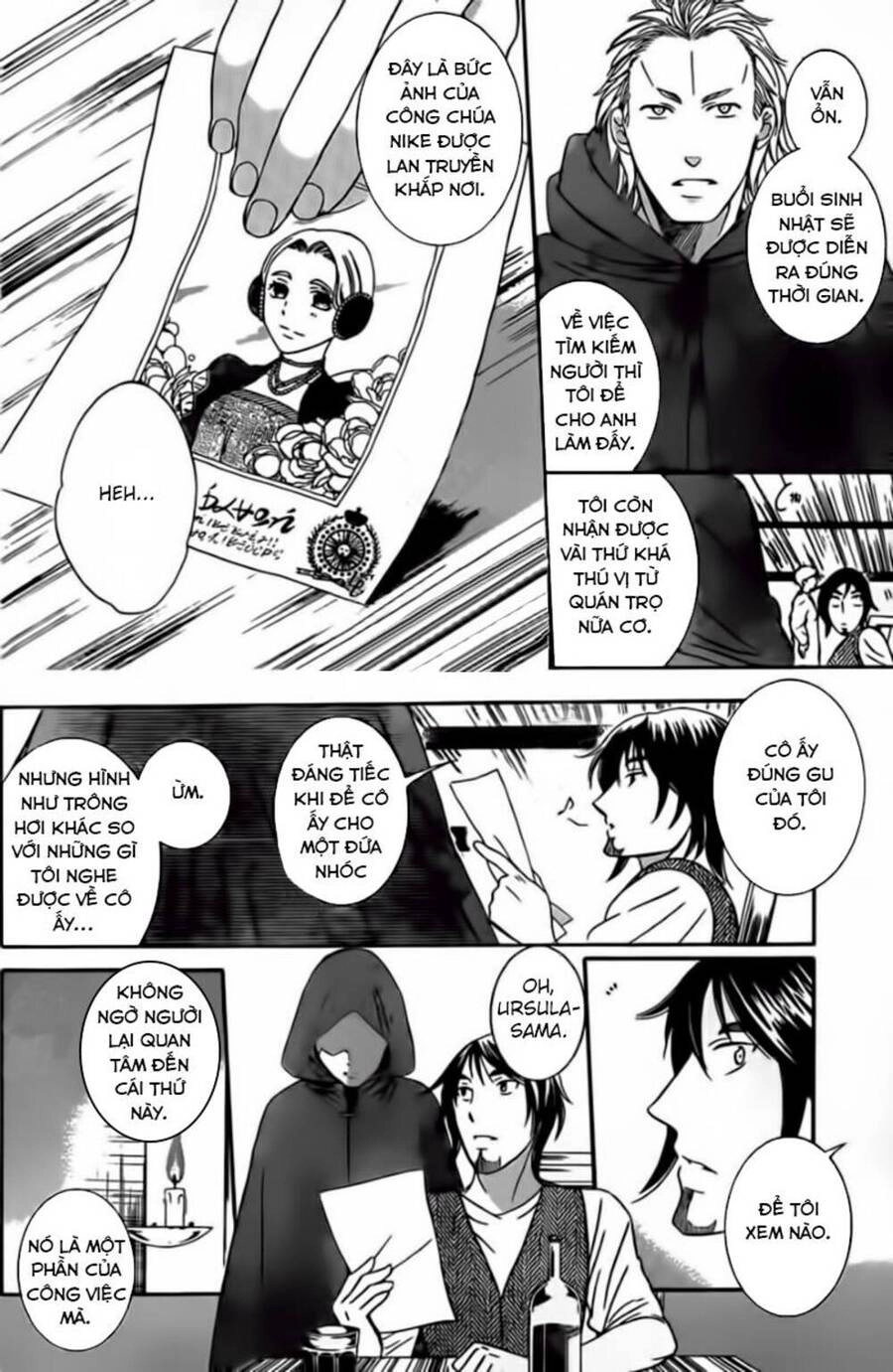 Soredemo Sekai Wa Utsukushii Chapter 42 - 5