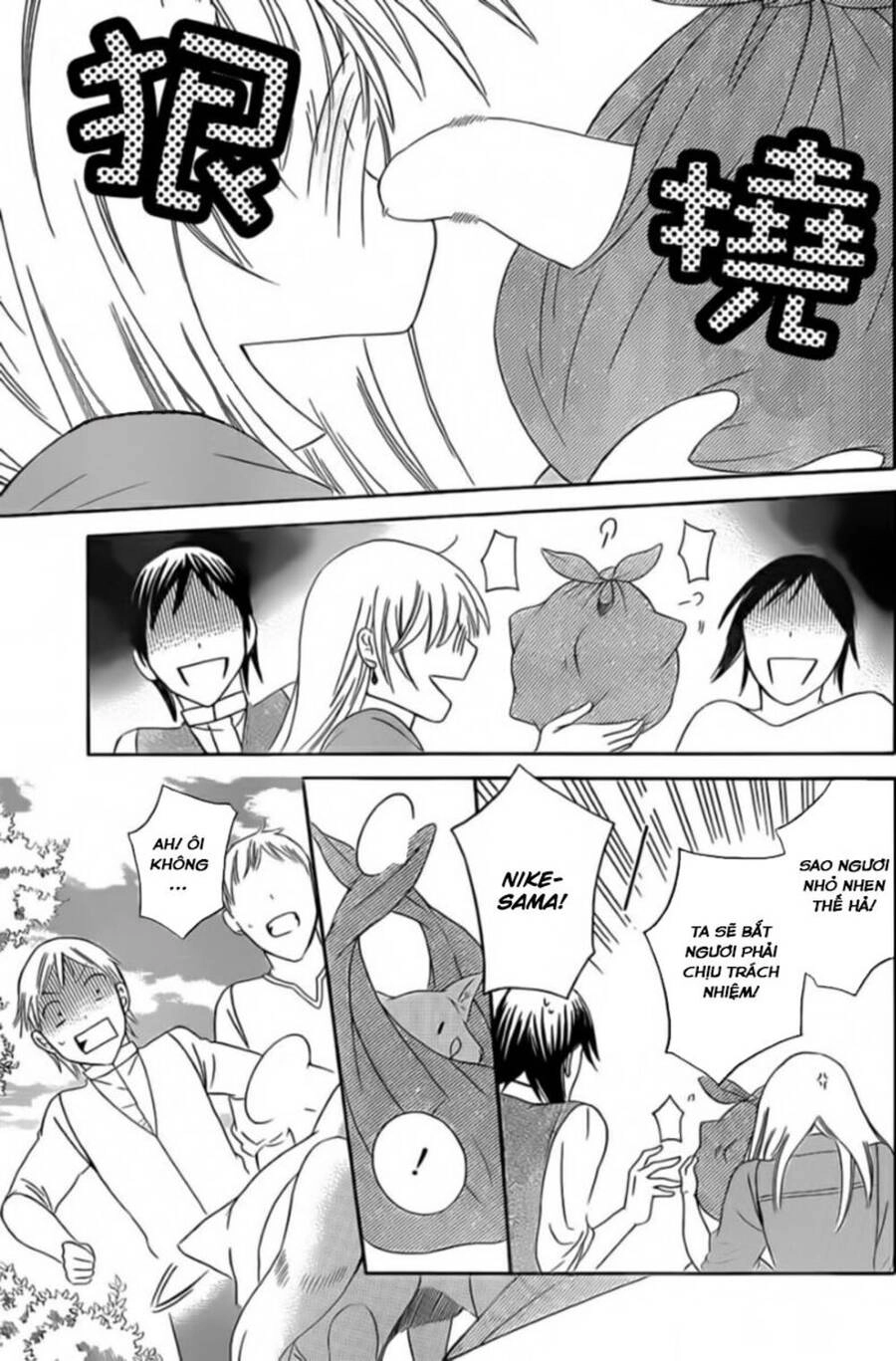 Soredemo Sekai Wa Utsukushii Chapter 42 - 20