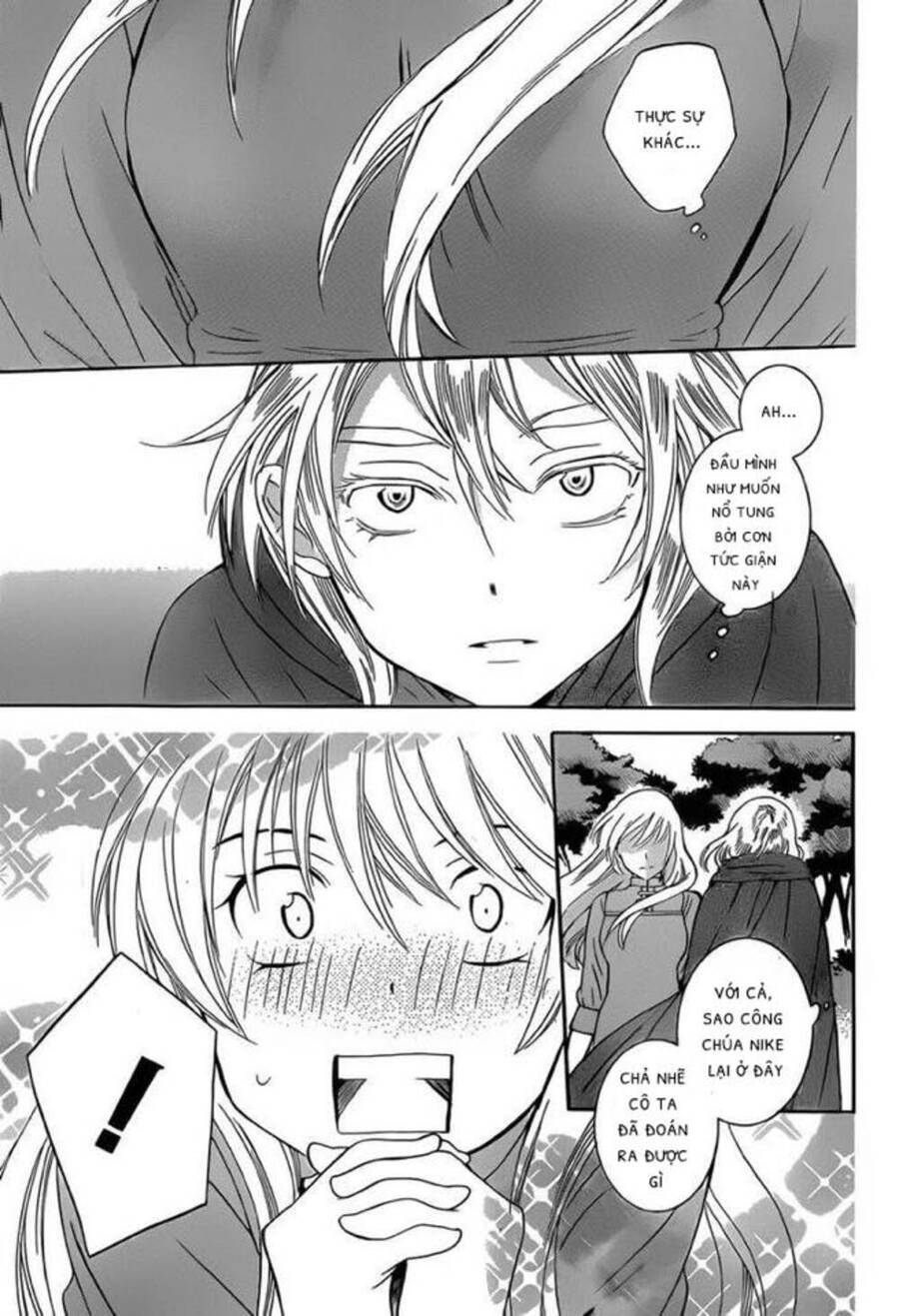 Soredemo Sekai Wa Utsukushii Chapter 43 - 4