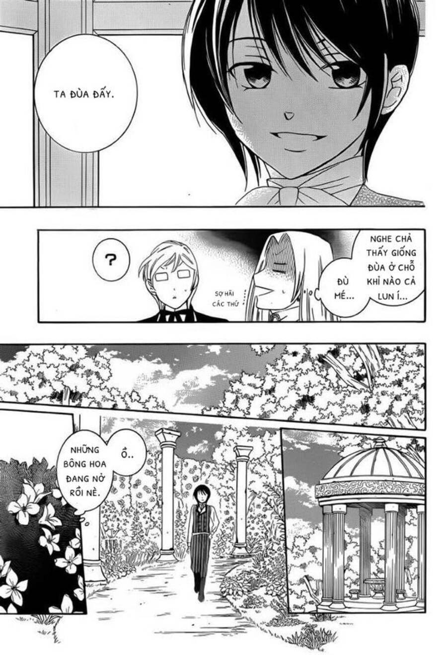 Soredemo Sekai Wa Utsukushii Chapter 43 - 22