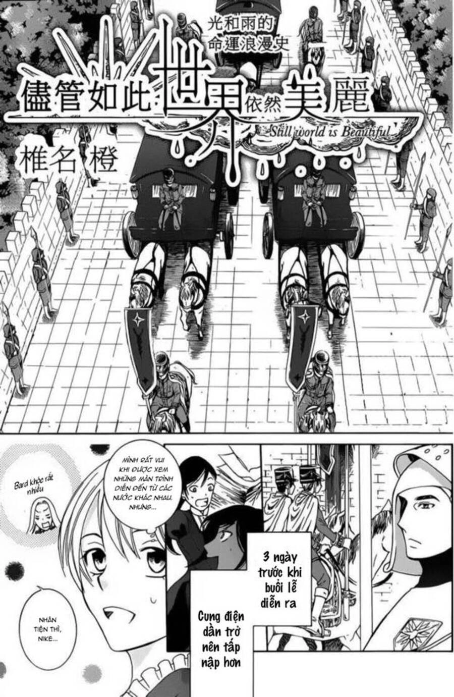 Soredemo Sekai Wa Utsukushii Chapter 44 - 4