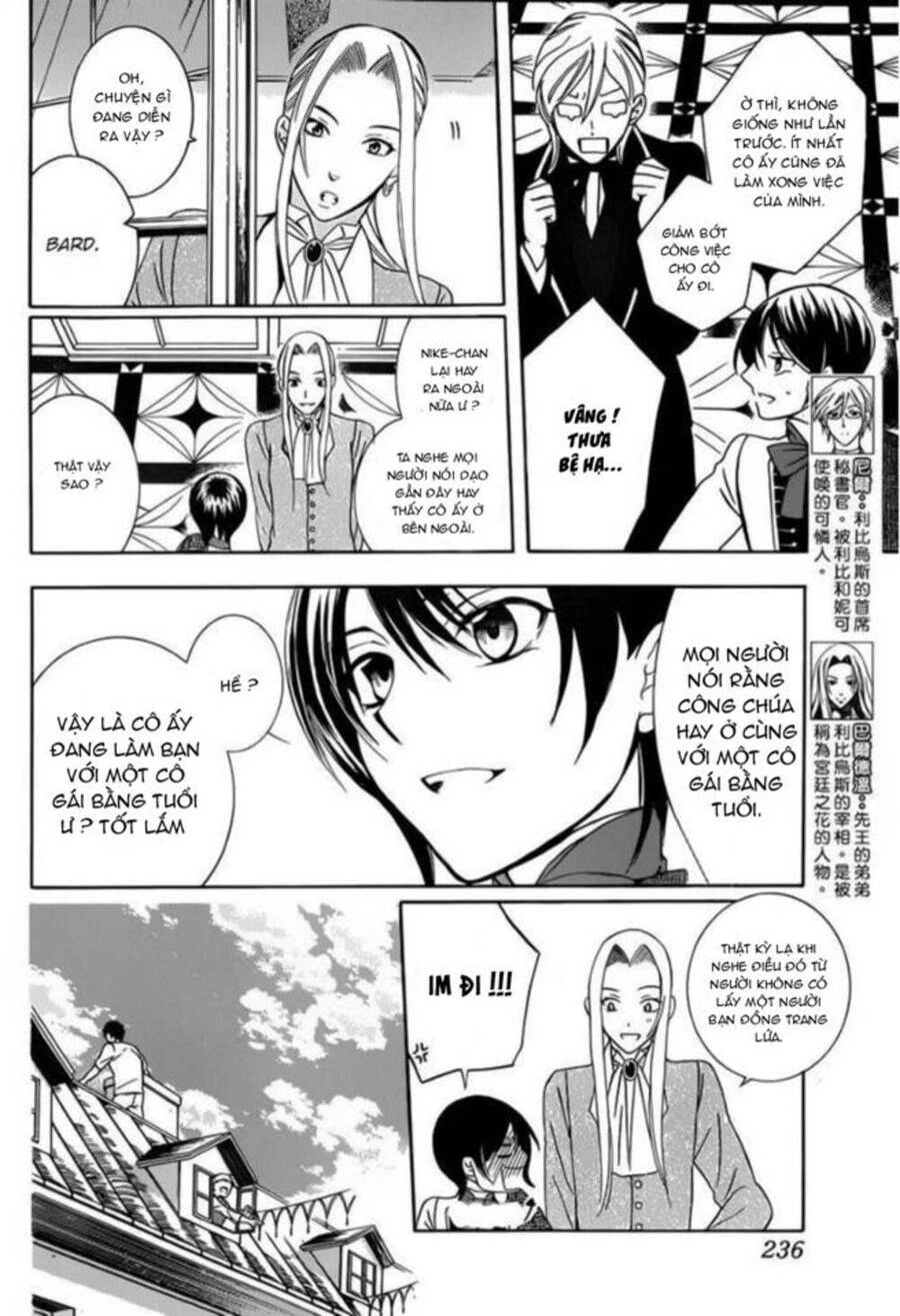 Soredemo Sekai Wa Utsukushii Chapter 44 - 7