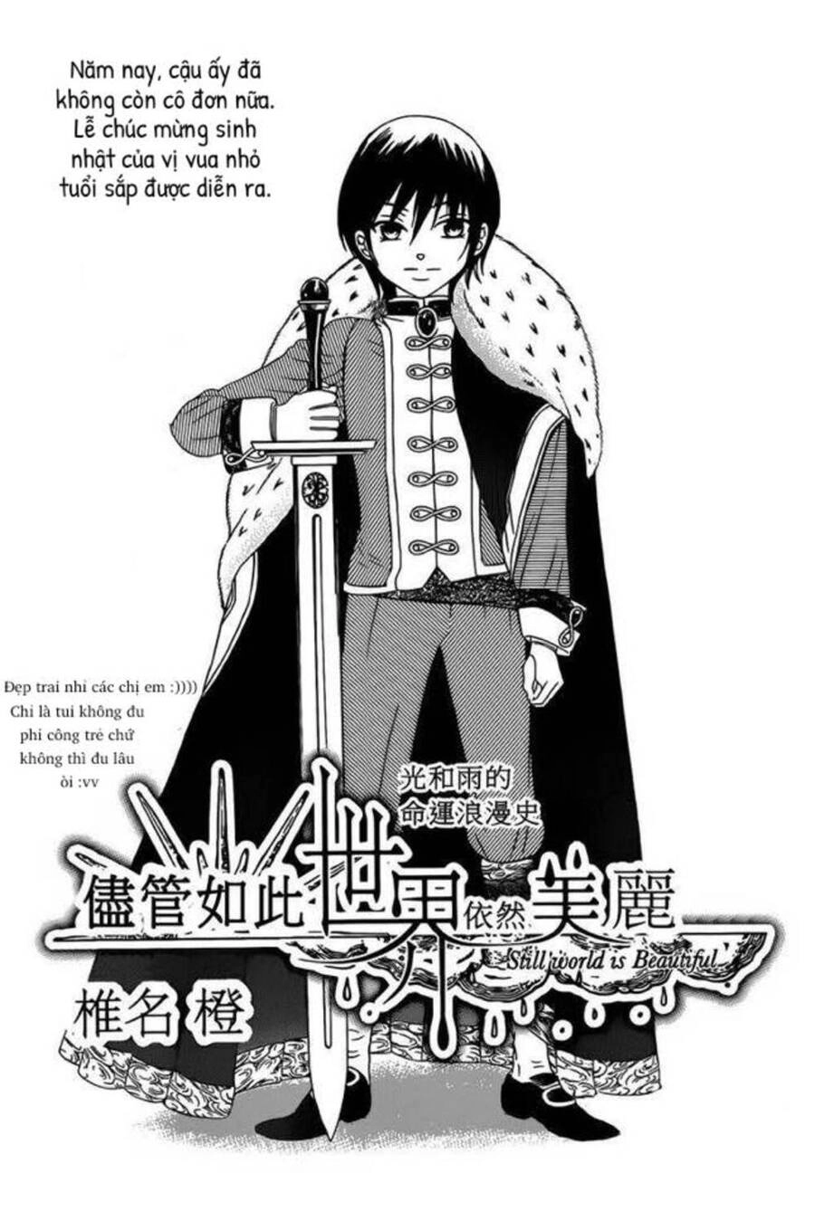 Soredemo Sekai Wa Utsukushii Chapter 45 - 2