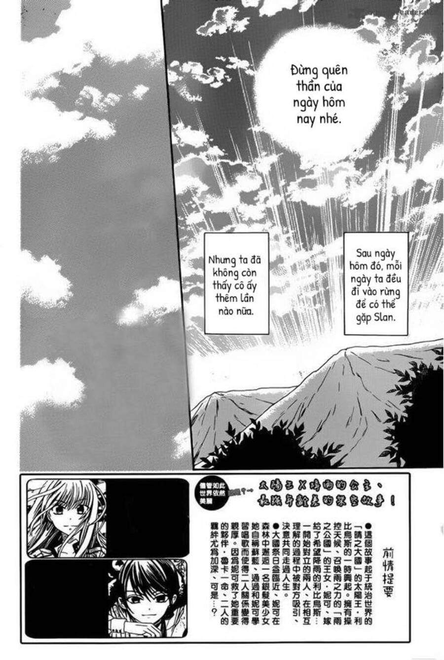 Soredemo Sekai Wa Utsukushii Chapter 45 - 3