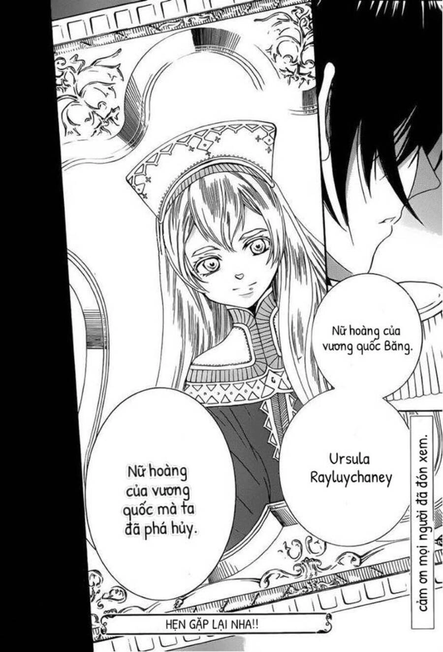 Soredemo Sekai Wa Utsukushii Chapter 45 - 29