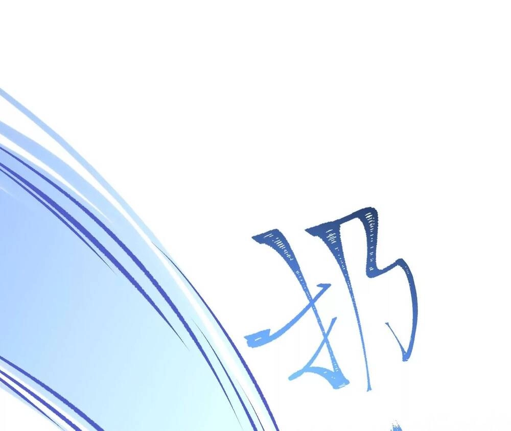 Thời Kỳ Tận Thế Chapter 1 - 163