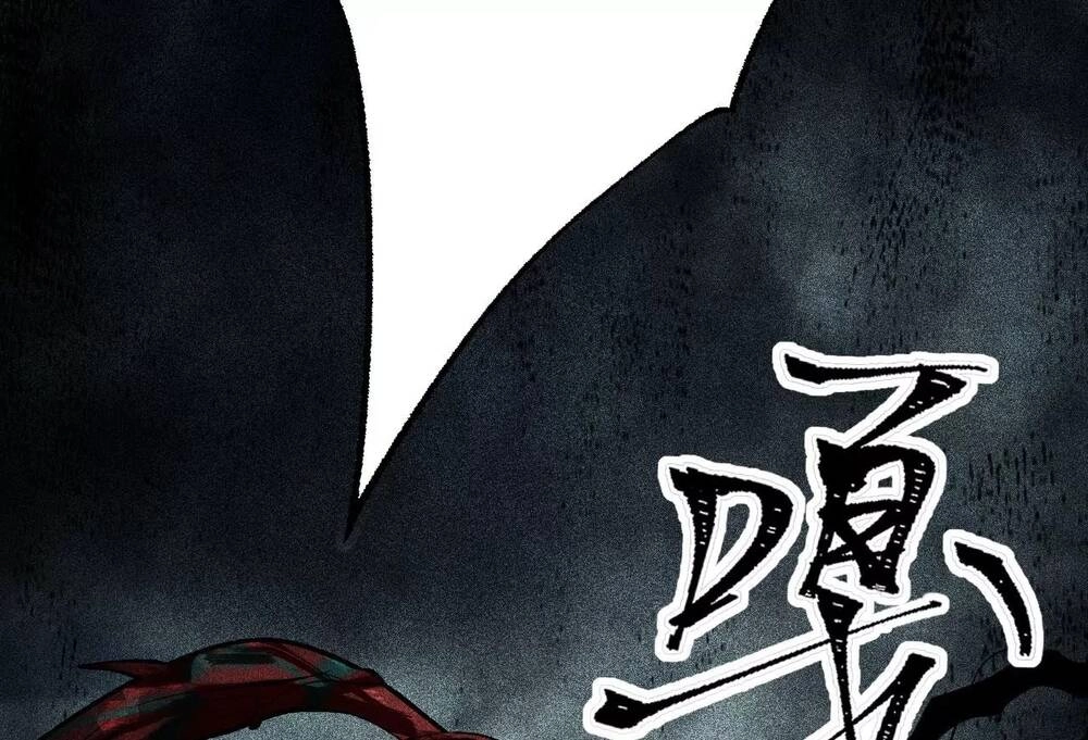 Thời Kỳ Tận Thế Chapter 2 - 26