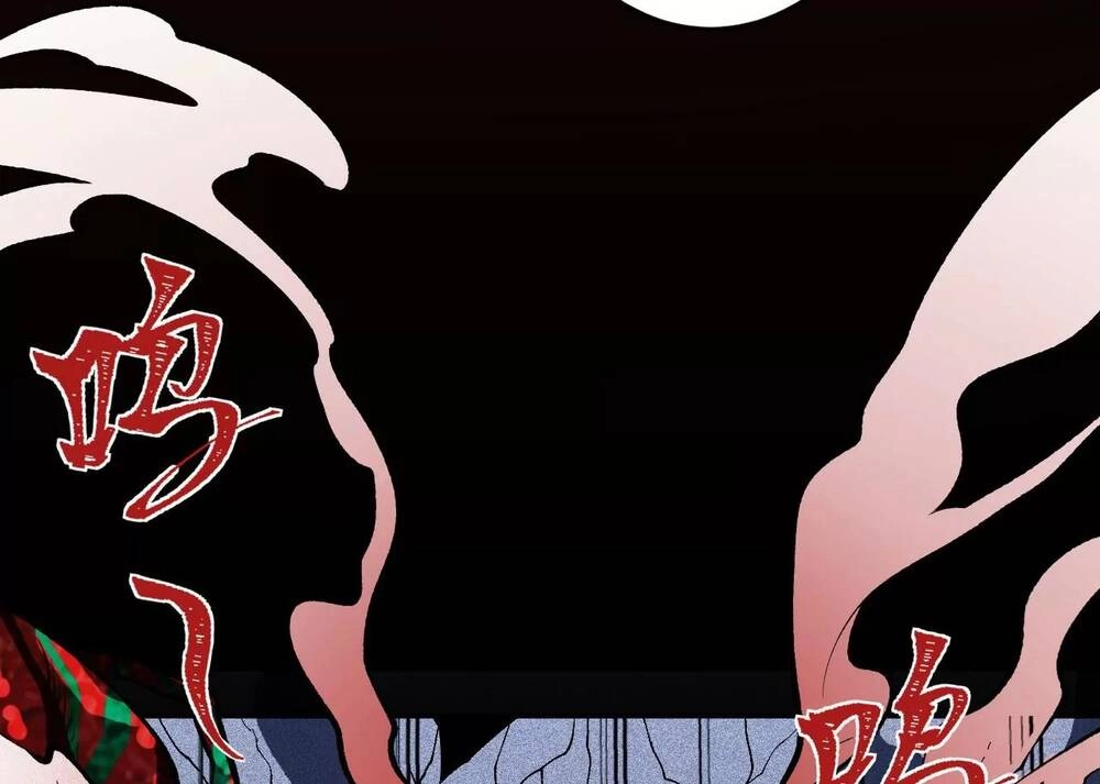 Thời Kỳ Tận Thế Chapter 2 - 97