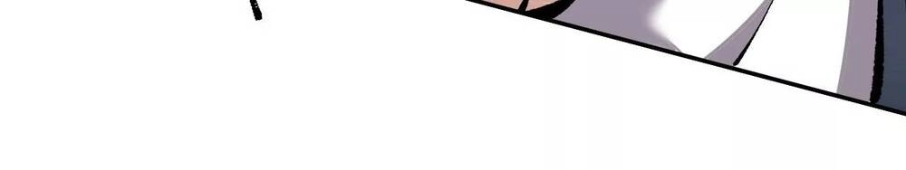 Thời Kỳ Tận Thế Chapter 3 - 76