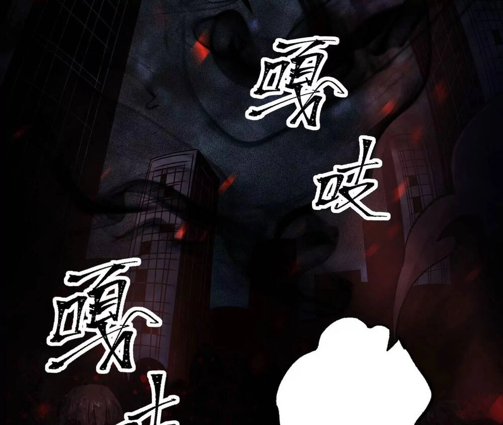 Thời Kỳ Tận Thế Chapter 3 - 79