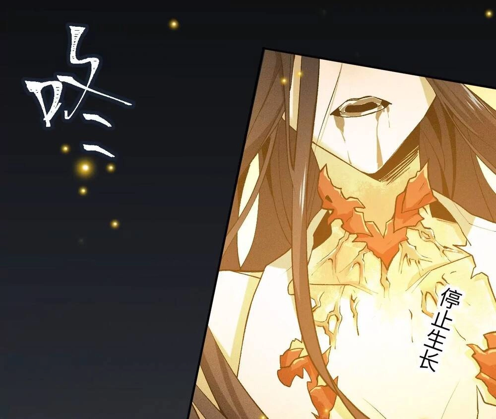 Thời Kỳ Tận Thế Chapter 3 - 117