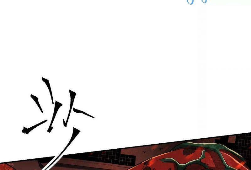 Thời Kỳ Tận Thế Chapter 4 - 30