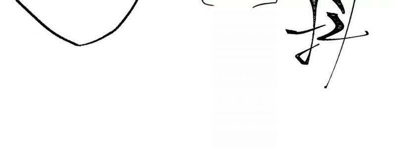 Thời Kỳ Tận Thế Chapter 4 - 65