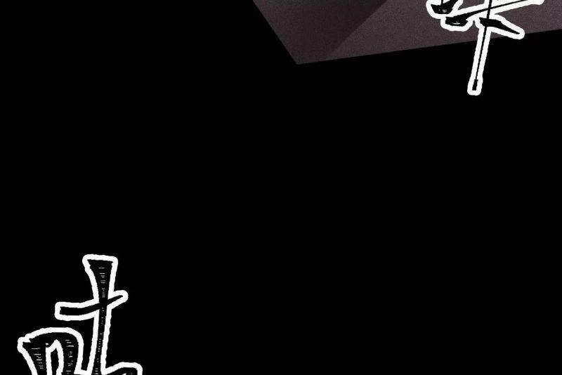 Thời Kỳ Tận Thế Chapter 4 - 119