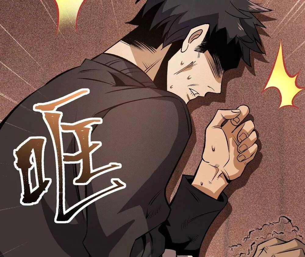 Thời Kỳ Tận Thế Chapter 5 - 48