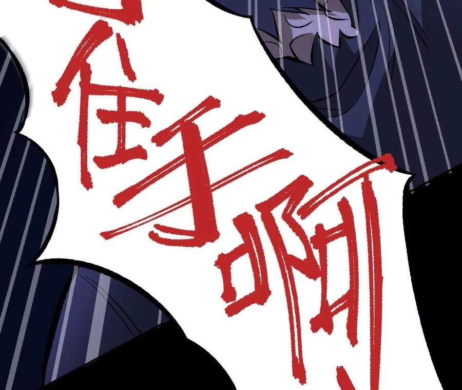 Thời Kỳ Tận Thế Chapter 7 - 61