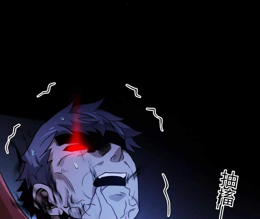 Thời Kỳ Tận Thế Chapter 7 - 70