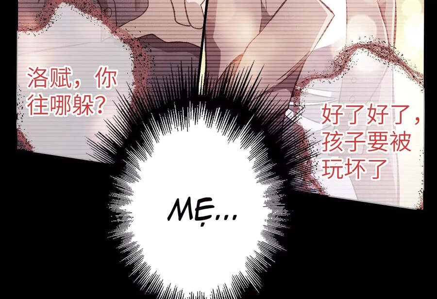 Thời Kỳ Tận Thế Chapter 7 - 74