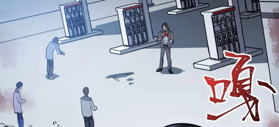 Thời Kỳ Tận Thế Chapter 8 - 3