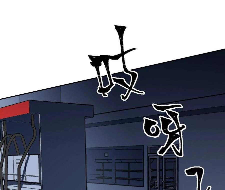 Thời Kỳ Tận Thế Chapter 8 - 12