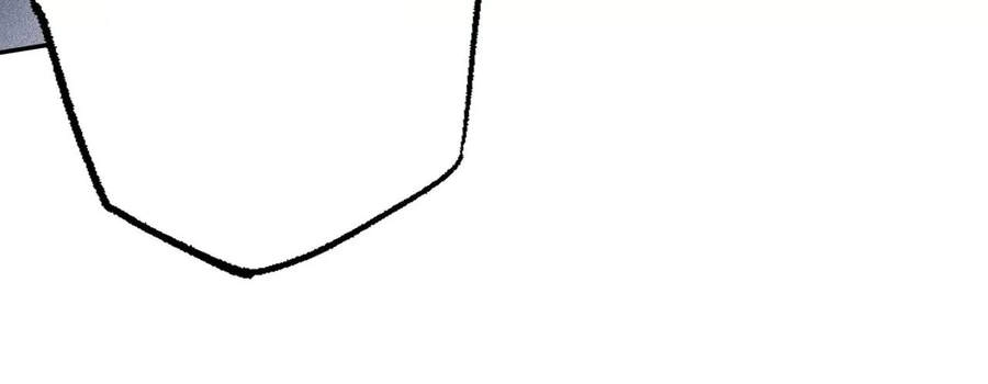 Thời Kỳ Tận Thế Chapter 8 - 87