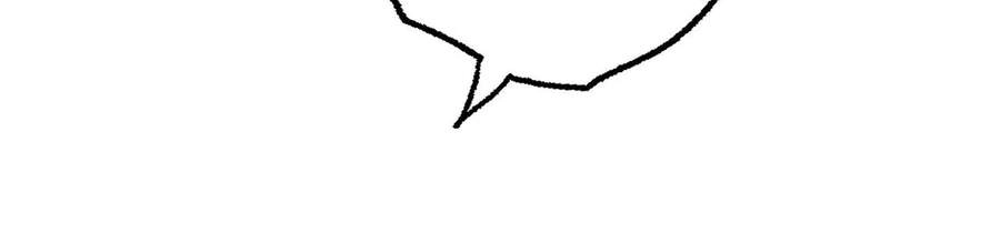 Thời Kỳ Tận Thế Chapter 9 - 4