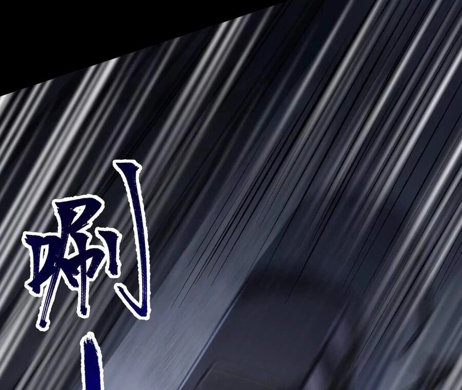 Thời Kỳ Tận Thế Chapter 9 - 43